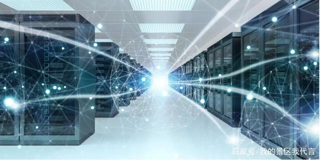 算力共享中心试运营，地理信息产业迎来数据处理新篇章